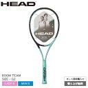 ヘッド テニス テニスラケット HEAD TENNIS ブーム チーム メンズ レディース グリーン 緑 BOOM TEAM 233522 G2 硬式 テニス ラケット 上級 オーセチック 拡張パワーグロメット 国内 正規品 部活 クラブ スクール 活動 試合 公式戦 練習 ZSPO 【ラッピング対象外】