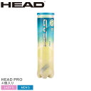 Z-CRAFT㤨֡ŹʡP5ܡۥإå ƥ˥ ƥ˥ܡ HEAD TENNIS إå ץ 4  ǥ   HEAD PRO 4P 571714 żƥ˥ ܡ ƥ˥ ƥ˥ʪ       ATPɥĥ ޥ ZSPOפβǤʤ550ߤˤʤޤ