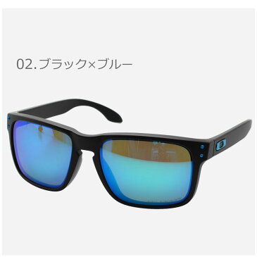 【500円引きCP★アフターSALE】OAKLEY オークリー サングラス ホルブルック HOLBROOK OO9244 メンズ 眼鏡 めがね グラサン クラシック クラシカル ブラック 黒 紫外線 保護 おしゃれ 小物