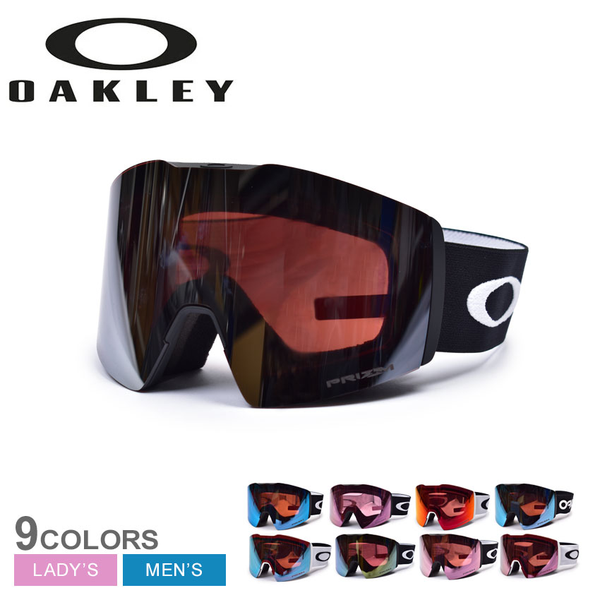 31%off 送料無料 スノーボード スキー ゴーグル オークリー OAKLEY FLIGHT PATH L フライトパス メンズ PRIZM プリズム 球面 ミラー レンズ スノーゴーグル メガネ対応 OO7110-06 71100600 2023-2024冬