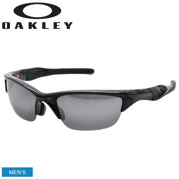 【500円引きCP★アフターSALE】OAKLEY オークリー サングラス HALF JACKET 2.0 ハーフジャケット2.0 OO9153 メンズ 眼鏡 めがね グラサン クラシック クラシカル ブラック 黒 紫外線 保護 おしゃれ 小物