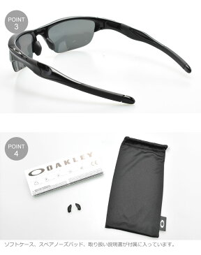 【500円引きCP★アフターSALE】OAKLEY オークリー サングラス HALF JACKET 2.0 ハーフジャケット2.0 OO9153 メンズ 眼鏡 めがね グラサン クラシック クラシカル ブラック 黒 紫外線 保護 おしゃれ 小物 ゴルフ 釣り ランニング トレーニング 野球 スポーツ スポーティ