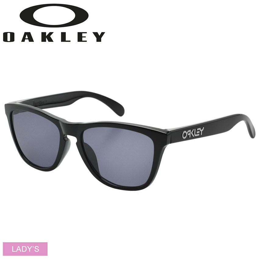 【500円引きCP★アフターSALE】OAKLEY オークリー サングラス フロッグスキン FROGSKINS OO9245 レディース 眼鏡 めがね グラサン クラシック クラシカル 紫外線 保護 おしゃれ 小物 黒