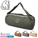 ノルディスク バッグ NORDISK カールスタッド 27L ダッフル メンズ レディース ブラウン カーキ KARLSTAD 27 DUFFEL 143025 143026 鞄 ダッフルバッグ カバン かばん シンプル ユニセックス ロゴ 男女兼用 カジュアル ジム アウトドア 運動