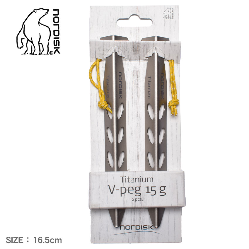 ノルディスク アウトドア用品 NORDISK TITANIUM V-SHAPE PEG 15g シルバー 119035 キャンプ アウトドア テント チタン 2個セット レジャー テント 野外 用品 道具 軽量 野外