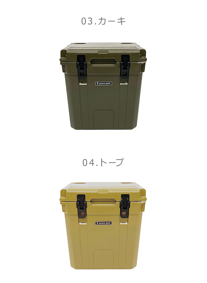 【店内全品★P5倍！】クーラーボックス 大容量 アウトドア キャンプ 33QT 長期保存 断熱材 保冷 ボックス 食料 飲料 保冷 ピースパーク PEACE PARK 頑丈 大型 冷蔵 31L アウトドアグッズ バーベキュー フェス 海 川|slz| 3