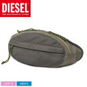 ディーゼル ボディバッグ メンズ 【店内全品★P5倍！】ディーゼル ボディバッグ DIESEL URBN NET BELTBAG メンズ レディース カーキ イエロー X09369 P5196 かばん 鞄 カバン ポーチ 鞄 肩掛け 斜め掛け はっ水 撥水 軽量 ブランド ジム トレーニング シンプル アウトドア フェス カジュアル