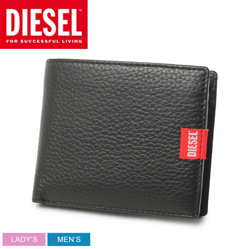 ディーゼル 二つ折り財布（メンズ） 【店内全品★P2倍！】ディーゼル 二つ折り財布 DIESEL BI FOLD COIN S メンズ レディース ブラック 黒 X09358 PR013 財布 コインケース 小銭入れ 小物 本革 レザー ブランド ロゴ おしゃれ シンプル カジュアル ギフト プレゼント