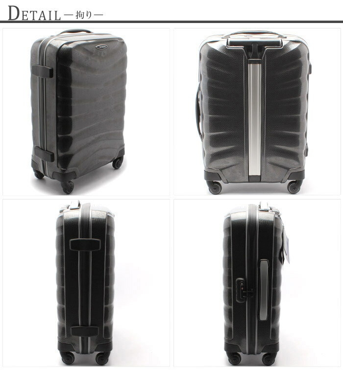 【限定クーポン配布中！】 送料無料 SAMSONITE サムソナイト FIRELITE 55/20 48574 35L ファイアーライト キャリーケース キャリーバッグ 全5色 Sサイズ TSAロック ハードタイプファイヤーライト スーツケース バッグ かばん 鞄 小物 [大型荷物] 【ラッピング対象外】