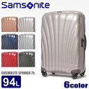 送料無料 SAMSONITE サムソナイト スーツケース コ...