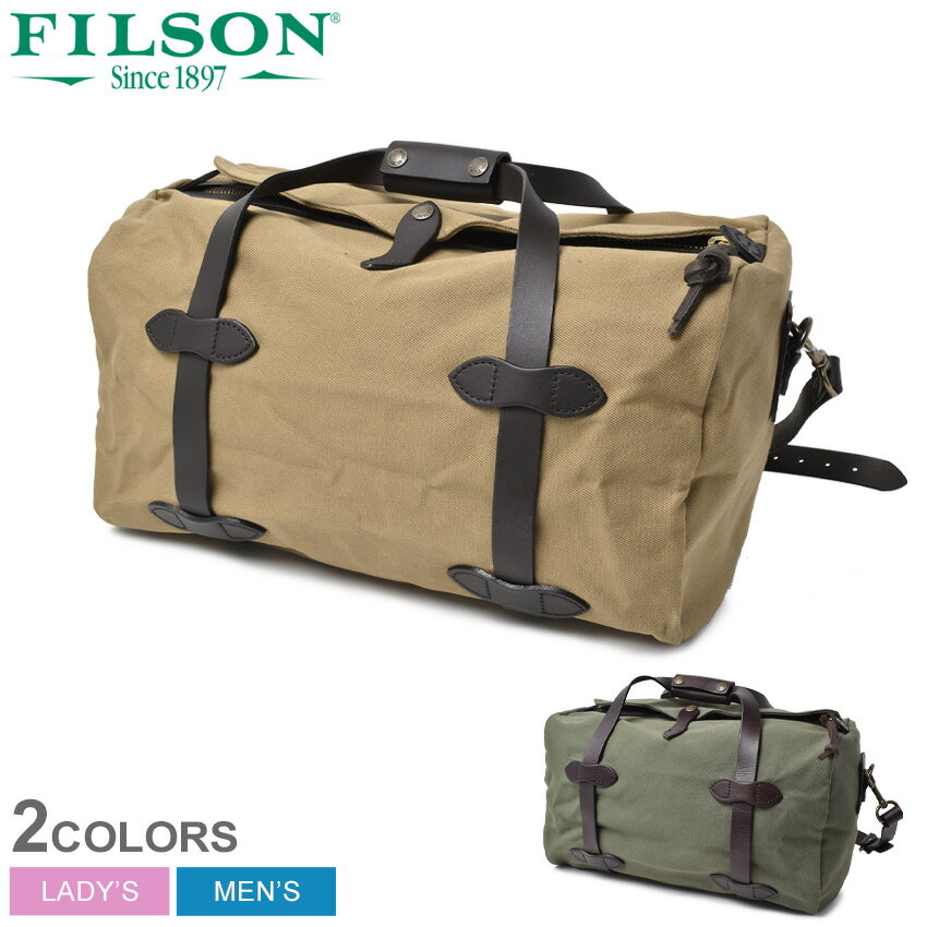 楽天Z-CRAFTフィルソン ダッフルバッグ FILSON スモール ラギットツィル ダッフルバッグ メンズ レディース カーキ ブラウン SMALL RUGGED TWILL DUFFLE BAG 11070220 ブランド アメカジ カジュアル おしゃれ 茶 ユニセックス シンプル 旅行 鞄 バッグ