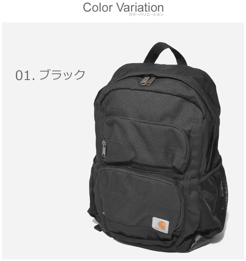 カーハート バックパック CARHARTT レガシー スタンダード ワークパック メンズ レディース ブラック 黒 ブラウン グレー ネイビー LEGACY STANDARD WORK PACK 190321 リュック リュックサック カバン ブランド カジュアル ストリート|bg-kmn sale shobun|