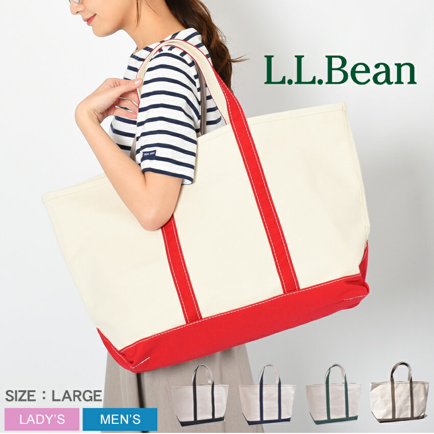 エルエルビーン トートバッグ L.L.Bean ボート アンド トート ラージ メンズ レディース ブラック 黒 BOAT AND TOTE LARGE 112637 トート バッグ バック かばん 大容量 キャンバス生地 シンプル ブランド 小物 おしゃれ 可愛い 人気|bg-kmn sale|