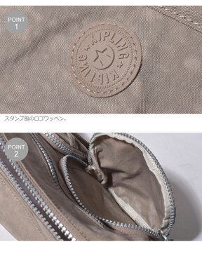 送料無料 KIPLING キプリング ショルダーバッグ ブラウンガエル GAELLEK18666 06S レディース