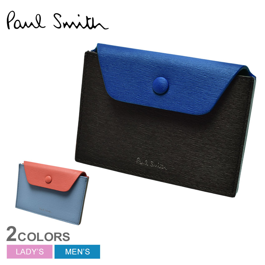 ポールスミス 名刺入れ（メンズ） ポール スミス カードケース PAUL SMITH TRUE WALLET CONCERT メンズ レディース ブラック 黒 ブルー 6343-GSTRGS 本革 ブランド 父の日 プレゼント ギフト贈り物 レザー シンプル カジュアル ギフト カード入れ バイカラー 名刺入れ