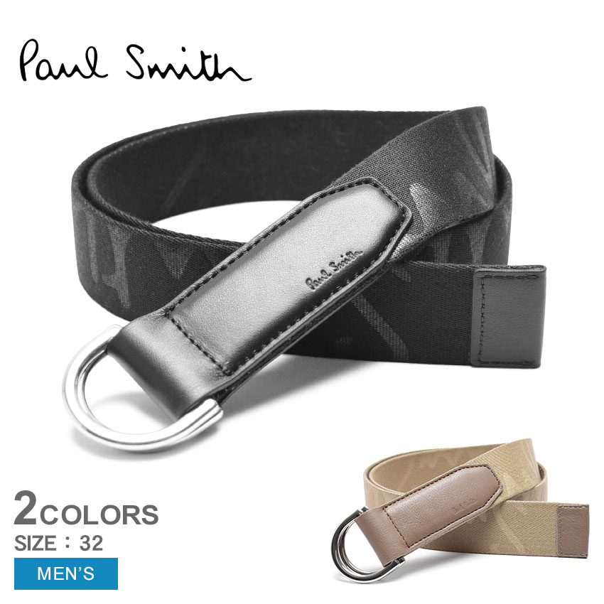 ポールスミス ベルト（メンズ） ポール スミス ベルト PAUL SMITH ウェビングベルト メンズ ブラック 黒 ベージュ ブラウン BELT WEBBING M1A-7435-KLOWEB 本革 レザー ナイロン ブランド おしゃれ ビジネス カジュアル 通勤 通学 シンプル ギフト プレゼント 贈り物