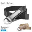 【店内全品★P5倍！】ポール スミス ベルト PAUL SMITH ウェビングベルト メンズ ブラック 黒 ベージュ ブラウン BELT WEBBING M1A-7435-KLOWEB 本革 レザー ナイロン ブランド おしゃれ ビジネス カジュアル 通勤 通学 シンプル ギフト プレゼント 贈り物