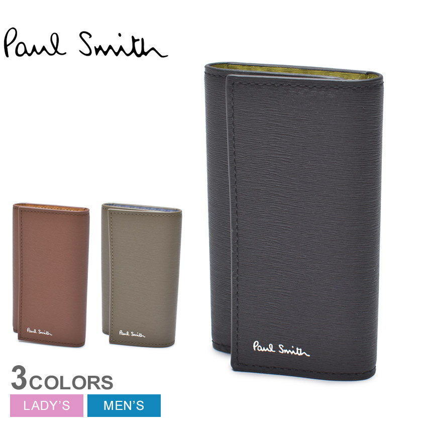 ポールスミス キーケース ポール スミス キーケース PAUL SMITH WALLET KEY CASE メンズ レディース ブラウン ブラック 黒 M1A-1981-LSTRGS 本革 ブランド 鍵 プレゼント 贈り物 小物 レザー シンプル ギフト カジュアル コンパクト 6連 カーキ オレンジ ブルー 青