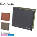 【店内全品★P2倍！】ポール スミス 財布 PAUL SMITH ビルフォールド アンド コイン ウォレット メンズ レディース ブラウン ブラック 黒 Billfold and Coin Wallet M1A-4833-LSTRGS 本革 ブランド プレゼント 二つ折り 小銭入れ コインケース 贈り物 レザー