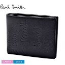 ポール スミス 財布 PAUL SMITH ウォレット ビルフォード メンズ レディース ブラック 黒 マルチカラー WALLET BIFOLD 7267-ILOGEM 本革 ブランド プレゼント 二つ折り 贈り物 レザー シンプル ギフト カジュアル ストライプ ウォレット(4)