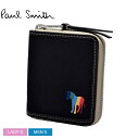 【ゆうパケット配送】ポール スミス 財布 PAUL SMITH ウォレット ジップ ゼブラ メンズ レディース ブラック 黒 ベージュ マルチカラー WALLET ZIP ZEBRA 7207-IZEBRA ウォレット カードケース ブランド プレゼント 贈り物 シンプル ギフト カジュアル ギフト