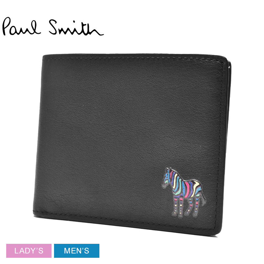 ポール・スミス 本革財布 メンズ ポール スミス 財布 PAUL SMITH BILLFOLD WALLET メンズ ブラック 黒 イエロー M2A-5321-KZEBRA 本革 ブランド プレゼント 二つ折り 贈り物 シンプル ギフト カジュアル ウォレット シマウマ 動物 アニマル