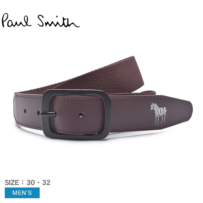 ポールスミス ベルト（メンズ） ポール スミス ベルト PAUL SMITH ウェビング ゼブラ ロゴ ベルト メンズ ボルドー Webbing Zebra Logo Belt M2A-7622-LZEBRW 本革 レザー ブランド おしゃれ カジュアル シンプル ギフト プレゼント 贈り物 ゼブラ ワンポイント