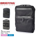 ブリーフィング バックパック BRIEFING フュージョン SQ パック HD メンズ レディース ブラック 黒 ネイビー 紺 FUSION SQ PACK HD BRM191P07 かばん 鞄 カバン 万能 収納 スマート リュック 通勤 通学 旅行 ユニセックス ビジネス(4)