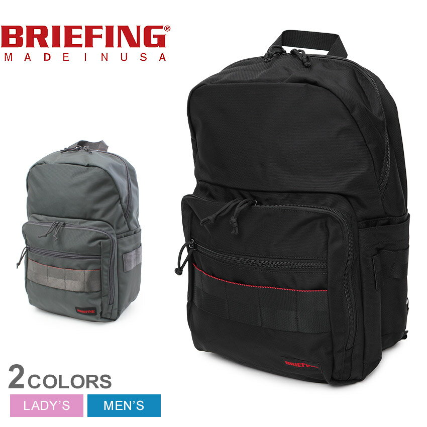 美品 BRIEFING グレー バックパック 楽天市場】ブリーフィング(カラーグレー)(バックパック