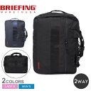 ブリーフィング ビジネスバッグ BRIEFING TR-3 S MW GENII メンズ レディース ブラック 黒 ネイビー 紺 BRA233P19 かばん 鞄 リュック バックパック リュックサック 通勤 通学 ビジネス 出張 旅行 2WAY ハンドバッグ ブリーフケース