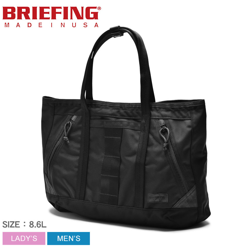 【冬物処分セール★開催中！】ブリーフィング トートバッグ BRIEFING デルタ マスター トート M メンズ レディース ブラック 黒 DELTA MASTER TOTE M BRA211T07 鞄 かばん カバン 肩掛け 手持ち ワンポイント ビジネス オフィス 仕事 カジュアル 小物 収納 シンプルのサムネイル