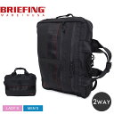 ブリーフィング ビジネスバッグ BRIEFING A4 2WAY LINER MW GENII メンズ レディース ブラック 黒 BRA233P50 かばん 鞄 リュック バックパック リュックサック 通勤 通学 ビジネス 出張 旅行 ハンドバッグ ブリーフケース キャリーオン PC(4)