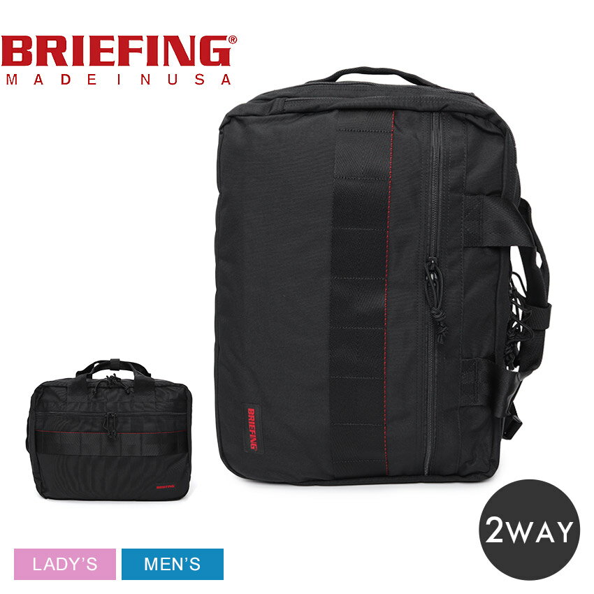 ブリーフィング ビジネスバッグ BRIEFING TR-3 S MW GENII メンズ レディース ブラック 黒 BRA233P19 かばん 鞄 リュック バックパック リュックサック 通勤 通学 ビジネス 出張 旅行 2WAY ハンドバッグ ブリーフケース キャリーオン PCのサムネイル