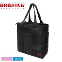 【スーパーSALE★開催中!】ブリーフィング トートバッグ BRIEFING PROTECTION TOTE MW GENII メンズ レディース ブラック 黒 BRA233T27 鞄 かばん トート 肩掛け 手持ち 通勤 通学 出張 旅行 PC 13インチ 無地 パソコン ユニセックス カジュアル ロゴ シンプル(4)