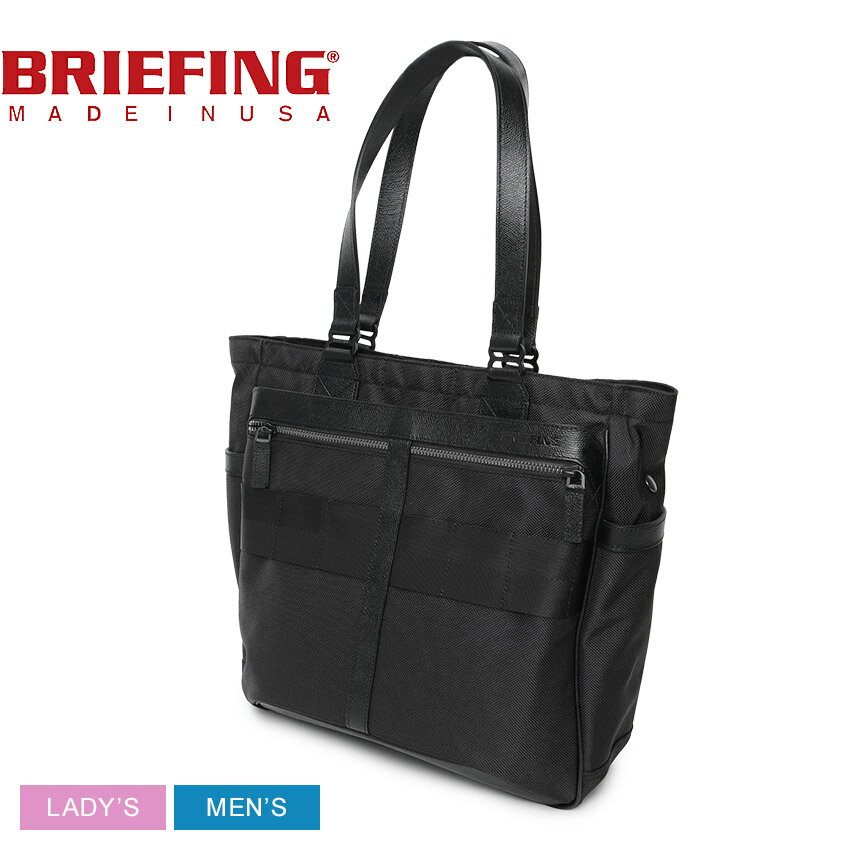 ブリーフィング トートバッグ BRIEFING FUSION BS TOTE HD メンズ レディース ブラック 黒 BRM191T31 鞄 かばん トート 肩掛け 手持ち ビジネスバッグ 通勤 通学 出張 旅行 A4対応 無地 キャリーオン ユニセックス カジュアル ロゴのサムネイル