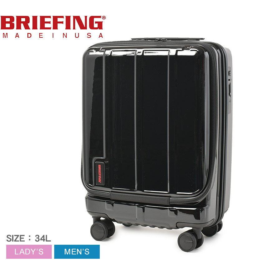 ブリーフィング スーツケース BRIEFING H-34F SD NEO メンズ レディース ブラック 黒 BRA231C90 キャリーケース キャリーバッグ 軽量 4輪 34L 2〜3泊 鞄 通勤 旅行 トラベル 出張 静音 TSAロック フロントオープン USB充電 機内持ち込み 【ラッピング対象外】のサムネイル