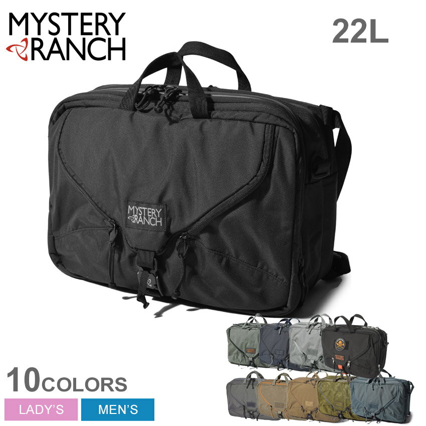 ミステリーランチ ブリーフケース MYSTERY RANCH エクスパンダブル 3WAY ブリーフケース 22L メンズ レディース ブラック 黒 グレー EXPANDABLE 3 WAY BRIEFCASE 22L BRIEFCASE ビジネスバッグ リュック PC タブレット パソコン 通勤 通学