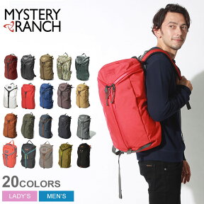 【店内全品★P2倍！】ミステリーランチ バッグパック MYSTERY RANCH アーバンアサルト 21L メンズ レディース ブラック 黒 ベージュ レッド ベージュ URBAN ASSAULT 21L リュックサック リュック バッグ カバン 鞄 かばん デイバッグ カジュアル シンプル