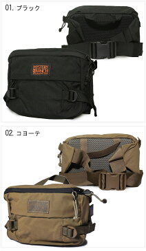 【500円引きクーポン★対象】ミステリーランチ ショルダーバッグ MYSTERY RANCH ヒップモンキー 8L ブラック 黒 ブラウン グリーン カーキ HIP MONKEY 8L 鞄 ボディバッグ ウェストバッグ ウエストポーチ ヒップバッグ シンプル モダン アウトドア タウンユース