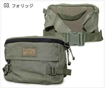 【500円引きクーポン★対象】ミステリーランチ ショルダーバッグ MYSTERY RANCH ヒップモンキー 8L ブラック 黒 ブラウン グリーン カーキ HIP MONKEY 8L 鞄 ボディバッグ ウェストバッグ ウエストポーチ ヒップバッグ シンプル モダン アウトドア タウンユース