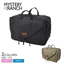 【店内全品★P2倍！】ミステリーランチ バックパック MYSTERY RANCH 3 ウェイ 27 メンズ レディース ブラック 黒 ベージュ 3 WAY 27 バッグ カバン 鞄 かばん ブリーフケース ショルダーバック バックパック デイパック 27L 27リットル カジュアル アウトドア