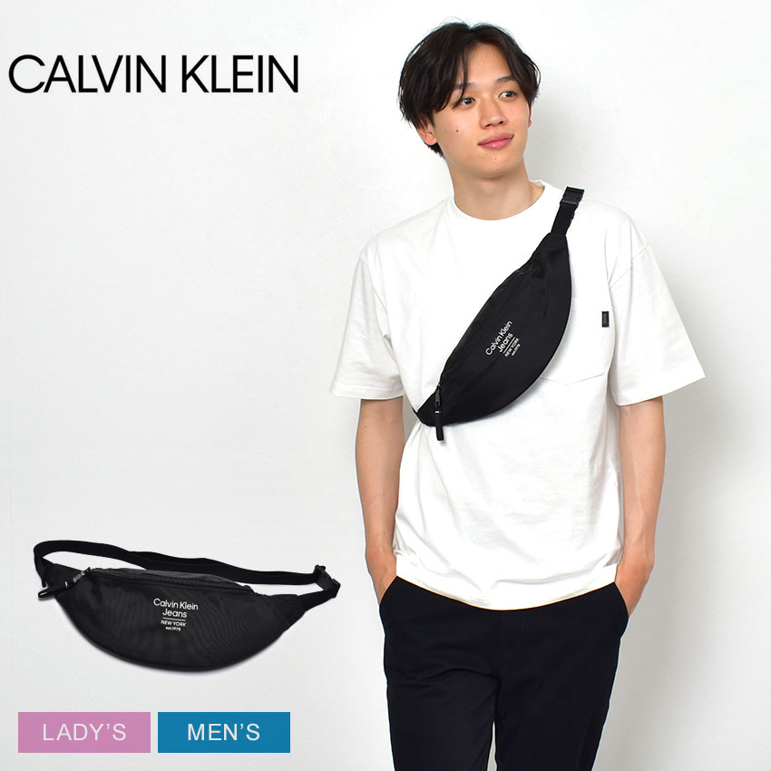 楽天Z-CRAFTカルバンクライン ウエストバッグ CALVIN KLEIN スポーツ エッセンシャルズ ウエスト38 バッグ メンズ レディース ブラック 黒 SPORT ESSENTIALS WAIST38 BAG K50K510098 ユニセックス かばん 鞄 カバン ウエストポーチ ポーチ ブランド