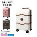 【さらにP2倍★SALE】デルセー スーツケース DELSEY シャトレーエアー2.0 55cm/38L メンズ レディース ホワイト 白 ブラウン 茶 CHATELET AIR 2.0 55cm/38L 001676801 38L 38リットル USBポート 充電 鞄 バッグ キャリーバッグ 2重ホイール 【ラッピング対象外】|slz|(4)