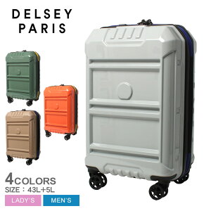 ǥ륻 ĥ DELSEY REMPART EXP 55cm43L5L  ǥ 졼 ١ 002181801 ꡼ ꡼Хå  Ф ι ĥ  ȥ٥ 43L 43åȥ Хå ֥ 奢 ӥͥ ץ ڥåԥоݳ