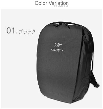 【最大350円OFFクーポン】送料無料 ARC’TERYX アークテリクス バックパックブレード 20 バックパック BLADE 20 BACKPACK16179 メンズ レディース