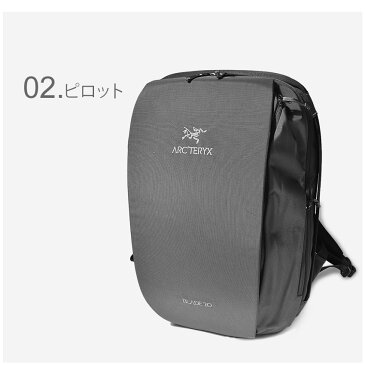 【最大350円OFFクーポン】送料無料 ARC’TERYX アークテリクス バックパックブレード 20 バックパック BLADE 20 BACKPACK16179 メンズ レディース