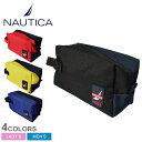 ノーティカ トラベルバッグ NAUTICA スポーツ トラベルキット メンズ レディース ブラック 黒 レッド イエロー ブルー SPRT TRAVEL KIT NB0025 旅行 トラベル ポーチ シンプル スポーツ カジュアル ブランド アウトドア