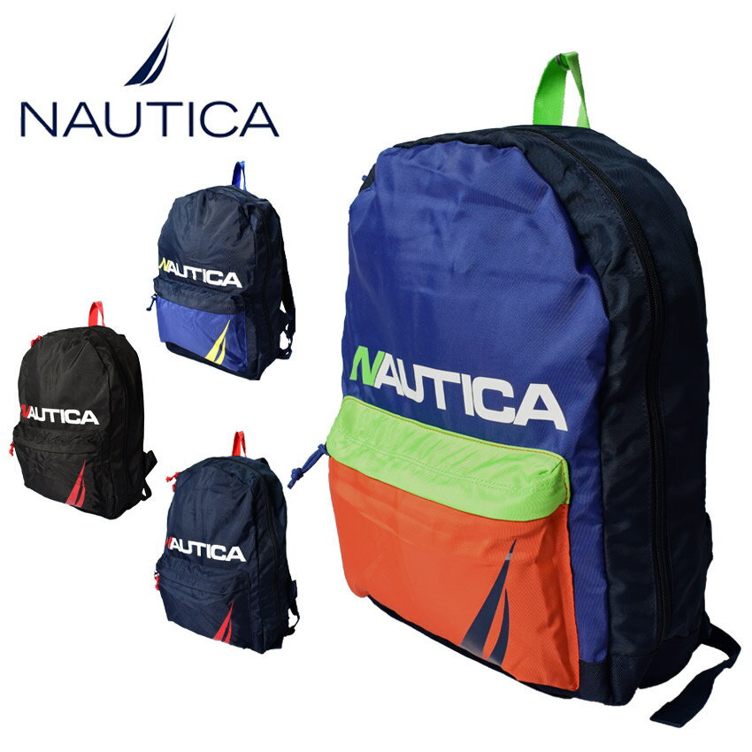 【店内全品★P2倍！】ノーティカ バックパック NAUTICA J-クラス ブラック 黒 ブルー オレンジ ネイビー J-CLASS NB0043 NB0044 リュックサック リュック メンズ レディース カバン トレーニング ジム ブランド ロゴ シンプル スポーツ