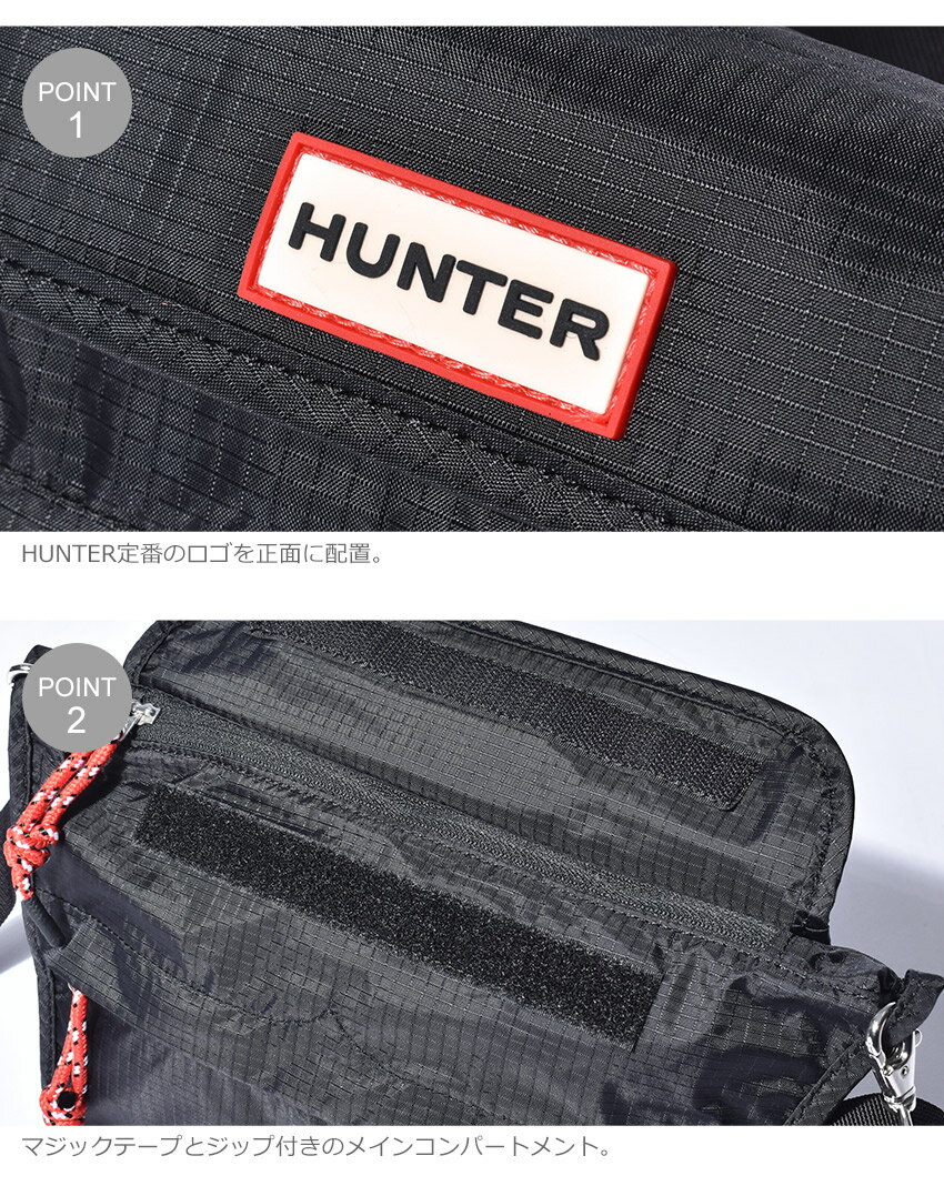 ハンター ウエストポーチ HUNTER ベルトバッグ メンズ レディース ブラック 黒 UBS7013KBM 通学 通勤 収納 かばん 旅行 おしゃれ ボディバッグ ショルダーバッグ ブランド 軽量 防水 かわいい[bg-kmn][sale]