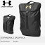 UNDER ARMOUR アンダーアーマー バックパック 全2色エクスパンタブル サックパック EXPANDABLE SACKPACK1300203 001 003